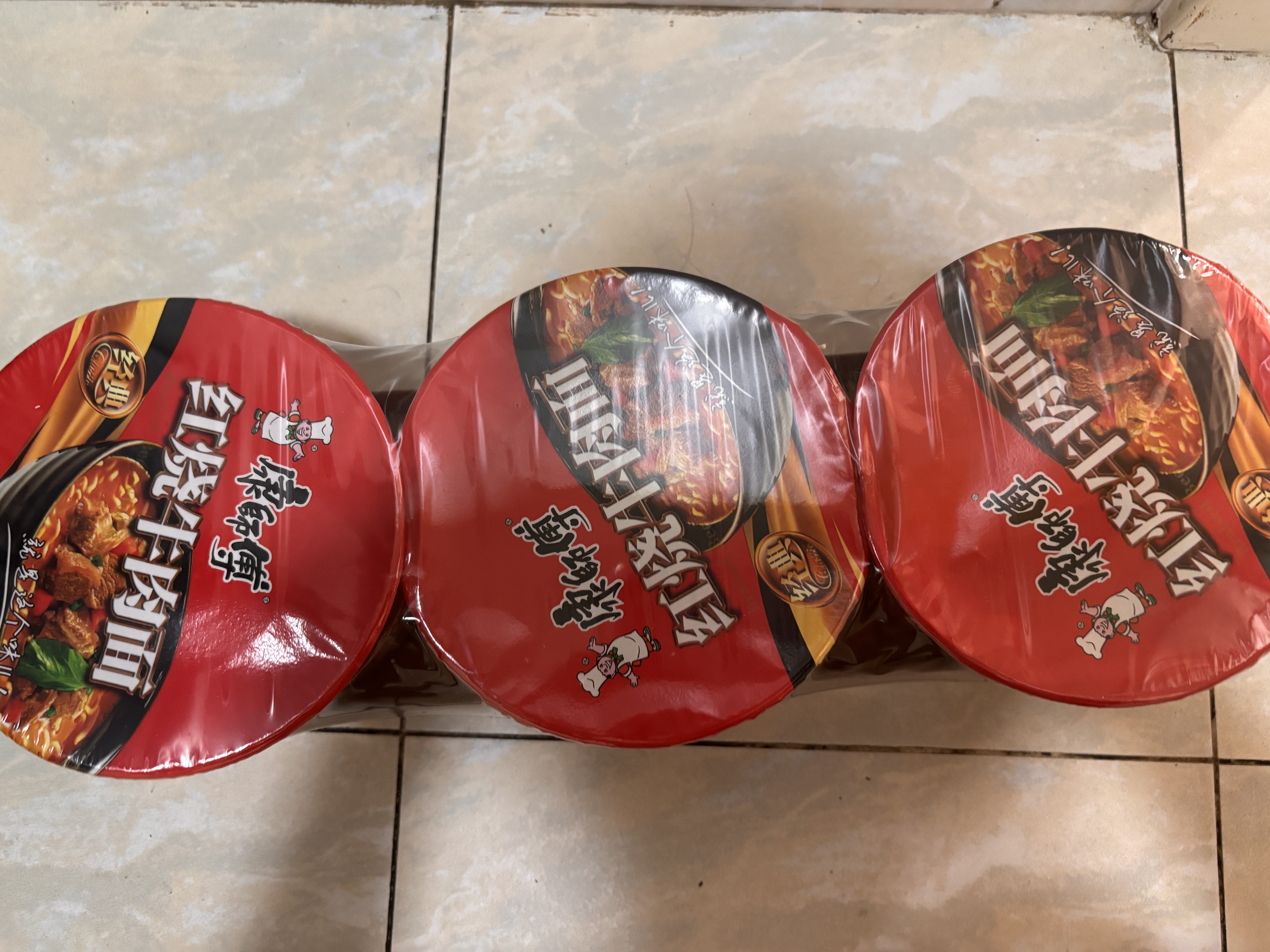 康师傅方便面 经典桶 红烧牛肉面113g*3桶 泡面桶装速食 方便食品 实拍图