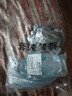 可孚 医用针筒灌肠器冲洗器肛门清洗肛肠灌肠工具150ml 含10根软管 实拍图