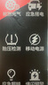 埠威汽车应急启动电源充气泵一体机车载电瓶搭电宝打气充电宝移动户外电源打火10000容量 实拍图