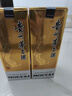 茅台 2024年 飞天 酱香型白酒 53度 500ml *6 整箱装【酒厂直供】 实拍图