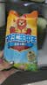 双汇王中王火腿肠香肠50g*10支休闲零食火腿肠露营出游烧烤方便面 实拍图