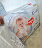 好奇（Huggies）金装小黑洞拉拉裤XXXL58(17kg以上)尿不湿【速干不易红】 实拍图
