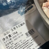 恒都 国产原切去骨羊后腿肉2斤 冷冻 国产草饲   煎炒炖煮 实拍图