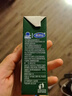 完达山经典有机纯牛奶200ml*24盒 3.2g蛋白 黑土牧场有机奶 京东自营 实拍图
