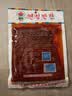 延城 牛板筋 香辣牛筋板筋 肉干肉铺牛肉零食 250g*2袋牛板筋（干） 实拍图