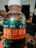 莫帕（NOPA）新会陈皮甘草水茶饮料0糖0脂0卡养生健康植物饮品420ml*6瓶 实拍图