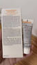 怡思丁（ISDIN）美白防晒霜50ml 提亮肤色防晒隔离遮瑕三合一防紫外线SPF50+七夕 实拍图