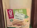 嘉顿（Garden）威化饼干整盒512g花生味+柠檬味休闲零食礼包 企业团购节日送礼 实拍图