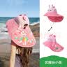 Kocotree儿童防晒帽夏宝宝遮阳帽男童女童渔夫太阳帽子防紫外线大帽檐 IP卡通小兔子(立体版) S码：头围48-50CM，6个月-2岁 实拍图