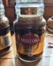 摩可纳（Moccona）经典8号冻干速溶黑咖100g瓶装 深烘进口拿铁美式健身0糖400次咖啡 实拍图