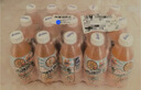 屈臣氏（Watsons）新奇士橙子汁汽水含果汁碳酸饮料汽水可乐380mL*15瓶整箱 实拍图