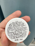 科颜氏（Kiehl's）全新第二代白泥清洁面膜125ml控油清洁毛孔去黑头七夕礼物 实拍图