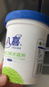 八喜冰淇淋 绿茶口味550g(880ml)*1桶 家庭装 生牛乳冰淇淋桶装 实拍图