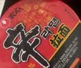 农心经典辛拉面方便面泡面多口味杯面速食面宵夜组合6杯装 辣白菜杯面6连杯(70g*6) 实拍图