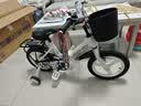 永久（FOREVER）儿童自行车宝宝脚踏车男女孩折叠自行车3-8岁学生童车 14寸一体轮 实拍图