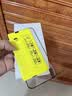 ALittleFlower【全网热销600W+高清膜】适用iPhone16e/14/13/13pro手机膜苹果16e/14/13/13pro钢化膜保护膜 实拍图