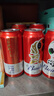 百威【梅西同款】经典红罐啤酒450mL 18罐整箱装喜宴中秋送礼 实拍图