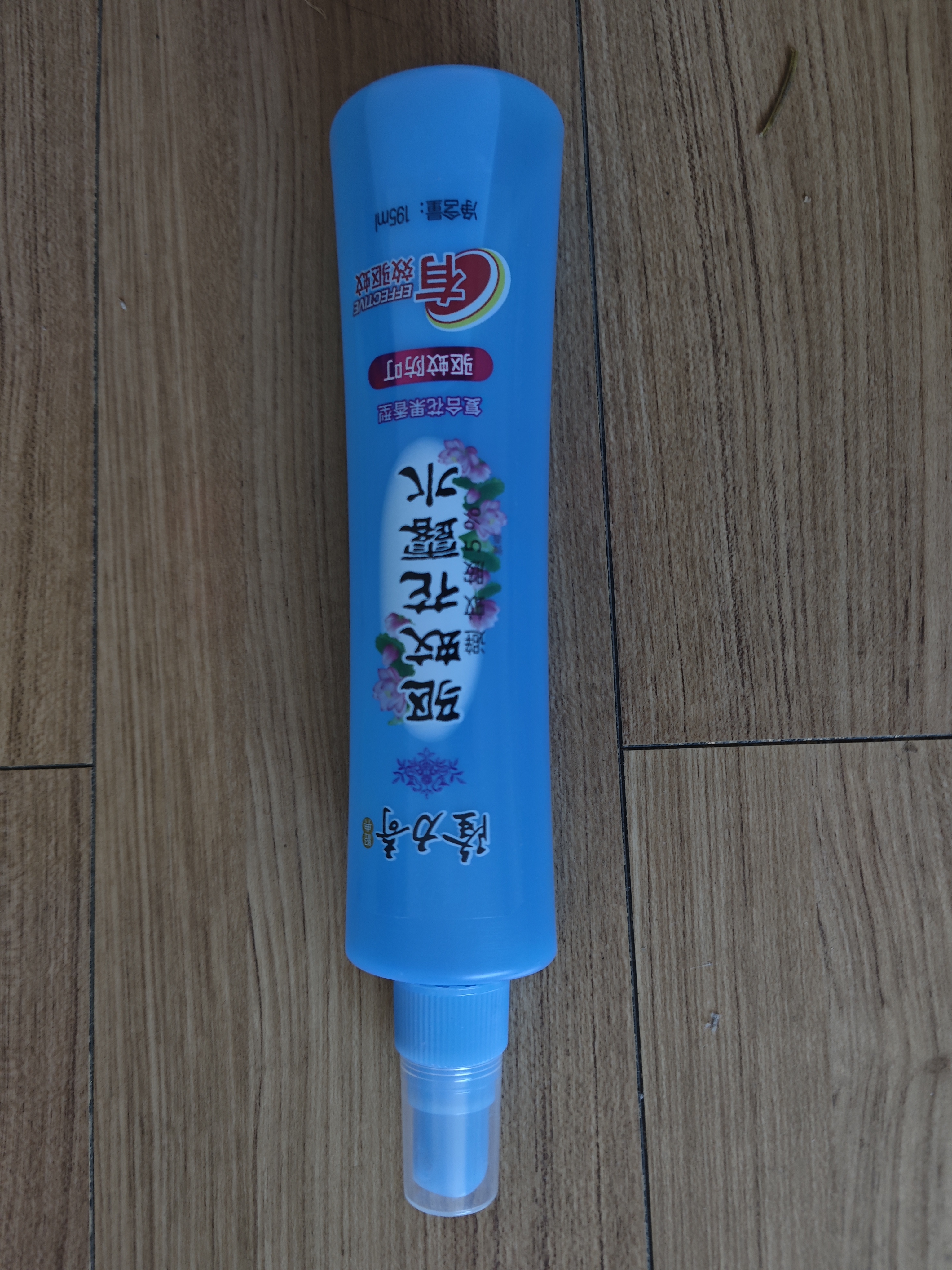 隆力奇驱蚊花露水复合花果香型喷雾清凉驱蚊液防蚊虫叮咬家用户外195ml 实拍图