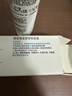 理肤泉【黄子弘凡同款】B5霜40ml+B5水50ml套装修护保湿面霜七夕礼物 实拍图