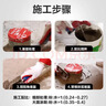 雨虹防水 堵漏王 水不漏 快干水泥 堵漏宝塑钢泥 地漏安装 管根堵漏 4KG 实拍图
