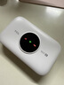 TCL随身wifi2026新款多网全国通用免插卡无线网wifi6车载4G路由器随身便携热点无限制移动联通5GXY15B 【旗舰顶配版】3000毫安大电池多网任切 不限速不虚标月享1500G流量 实拍图