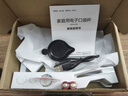 香山电子秤珠宝秤0.001g高精准克秤厨房秤 分装茶叶珠宝 克拉秤 100g Type-C充电款 实拍图