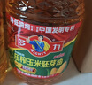 多力压榨玉米胚芽油5L 非转基因食用油中秋送礼企业团购 实拍图