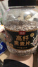 丙田 高纤黑麦片2000g 低脂早餐冲泡即食无 0添加糖脂肪全麦 纯燕麦片 实拍图
