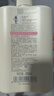 阿道夫【男士去屑专研】洗沐套装 洗发水沐浴露450ml*2 茶树精油香氛 实拍图