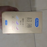 杜蕾斯（durex）避孕套安全套超薄尊享三合一14只情侣物品情趣用品成人计生七夕 实拍图