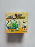 六神【家庭3块装】艾叶滋润香皂115g*3 (洗脸皂 肥皂新老款随机发) 实拍图
