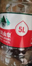 农夫山泉 饮用水 饮用天然水5L*4桶 整箱装 桶装水随机包装 实拍图