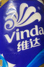 维达（Vinda）【孙颖莎推荐】有芯卷纸 蓝色经典4层140克*27卷 卫生纸纸巾 整箱 实拍图