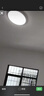 TCL吸顶灯led卧室灯全屋灯具套餐阳台餐厅现代简约三防灯24W白光 实拍图