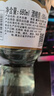 北大仓部优 酱香型白酒 50度 680mL双瓶装名酒 实拍图