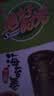 美好时光芝麻海苔卷3克*9支共27克 非油炸即食紫菜 儿童休闲零食礼物 实拍图