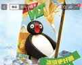 维他奶维他经典柠檬味茶饮料250ml*16盒 家庭聚会 分享装 实拍图