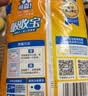 可靠（COCO）吸收宝轻薄款成人拉拉裤 XL18片(臀围≥110cm)活力裤内裤型纸尿裤 实拍图