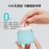 艾珂薇（ACWELL）n4面霜高保湿补水滋润舒缓敏感肌修护换季护肤品早日霜生日送礼物 【买50ml享100ml】N4面霜50ml 实拍图
