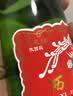 西凤酒 1989金奖老绿瓶陕西版 45度 500ml*6瓶 整箱装 凤香型白酒 实拍图