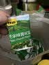 甘源牌青豆 休闲坚果炒货风味特产小吃年货零食豌豆粒办公室独立小包装 芥末味青豆500g*1一斤装 实拍图