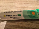 【原研】百多邦 莫匹罗星软膏2%*5g 脓疱病疖肿毛囊炎湿疹 中美史克 实拍图