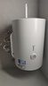 美的（Midea）【租房优选】40升电热水器2000W家用出租屋节能抑菌安全防电墙F40-20F1(H) 实拍图