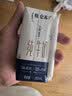 蒙牛特仑苏纯牛奶全脂灭菌乳利乐钻200mL*10盒 早餐奶 实拍图
