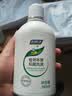 妇炎洁 女性妇科私处护理植物本草洗液抑菌去痒 380ml*3瓶+冲洗器3只 实拍图