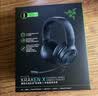 雷蛇（Razer）北海巨妖标准版X 有线头戴式电竞游戏耳机耳麦 7.1环绕声 吃鸡神器 黑色 适配三角洲行动 实拍图