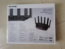 普联（TP-LINK）大道路由器7DR6430 BE6400 5G WiFi7千兆双频家用高速穿墙 2.4G wifi6无线 2.5G网口 游戏加速 实拍图