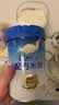 嘉宝（GERBER）原味+番茄牛肉+混合蔬菜味高铁米粉礼盒250g*3罐6月龄 实拍图