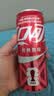 可口可乐（Coca-Cola）碳酸饮料 330ml*24摩登罐 主题罐新老包装随机发货 实拍图