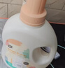 植护樱花香氛洗衣皂液6斤（2kg瓶+500g*2袋）持久留香去污渍内衣裤净 实拍图